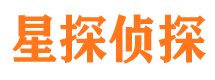 敖汉旗市私家侦探